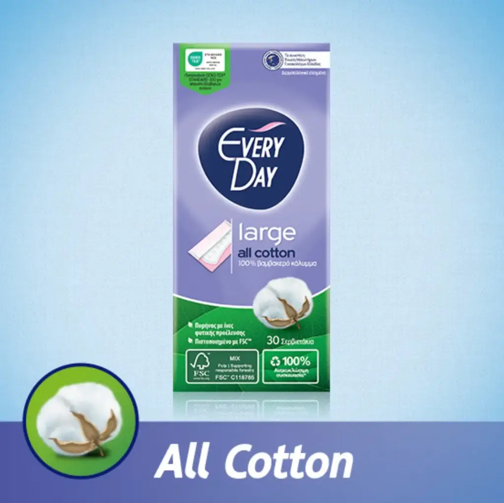 All Cotton L- 30 فوط نسائي يومي